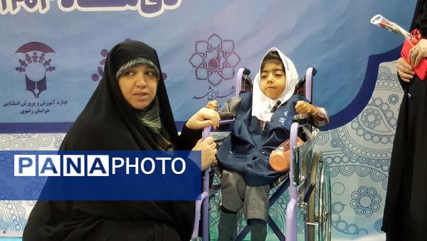 افتتاح اتاق‌های درس تربیت‌بدنی در مدارس استثنایی مشهد