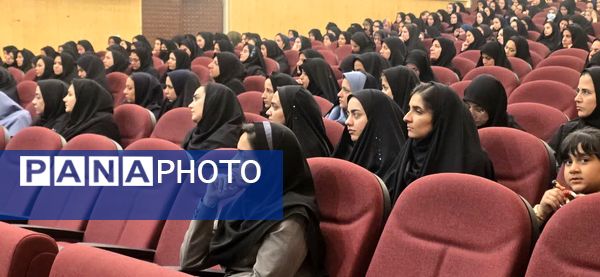 کارگاه آموزشی «مدیریت کلاس»  در آهنشهر 