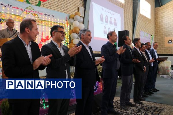 جشن گرامیداشت مقام معلم در شهرستان سملقان