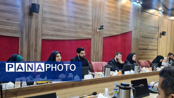 جلسه هم‌اندیشی حوزه روابط عمومی‌های شهرستان‌های استان تهران با حضور دانش‌آموز خبرنگاران پانا 