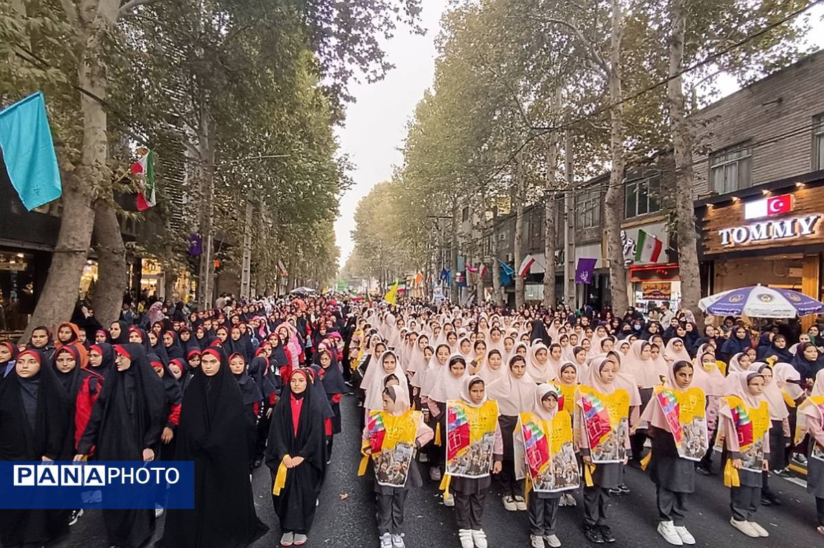  راهپیمایی 13 آبان در شهریار