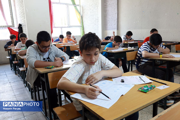 آزمون ورودی مدارس استعدادهای درخشان و نمونه دولتی