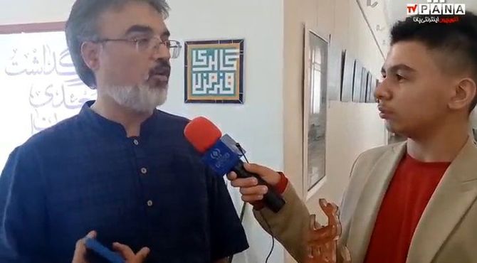 برگزاری اولین دوره «جایزه ادبی بهزاد»در حوزه هنری استان اصفهان 
