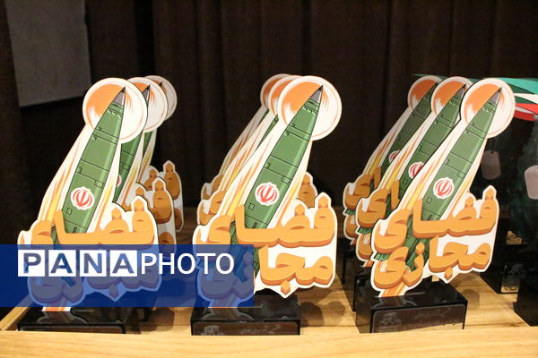 اختتامیه جشنواره مقاومت ادبی هنری فضای مجازی 