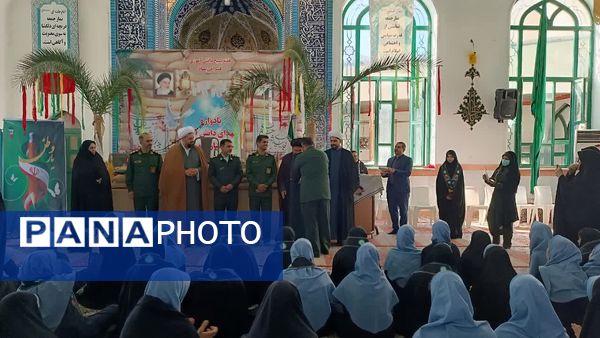 یادواره شهدای دانش‌آموز شهرستان رامیان