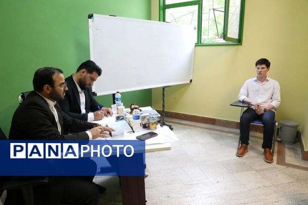 مرحله استانی چهل و سومین مسابقات قرآن، عترت و نماز شهر تهران