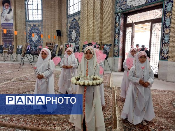 جشن روزه اولی‌ها در شهر ایلام