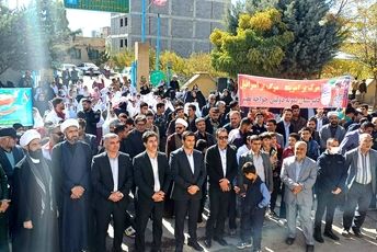 شهرستان رزن، جلوه ای از اتحاد و مقاومت در روز ۱۳ آبان