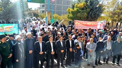 شهرستان رزن، جلوه ای از اتحاد و مقاومت در روز ۱۳ آبان