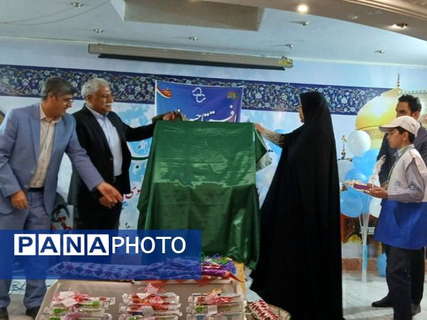 افتتاحیه برنامه «سفیران سلامت دانش‌آموزی» در ناحیه سه