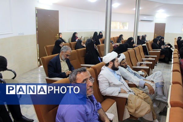 همایش دو روزه آشنایی نومعلمان قم با سند تحول بنیادین آموزش و پرورش