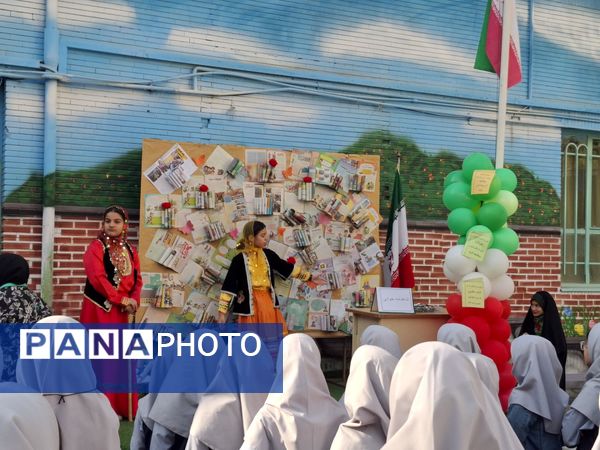 مراسم هفته کتابخوانی در دبستان میثاق ناحیه سه