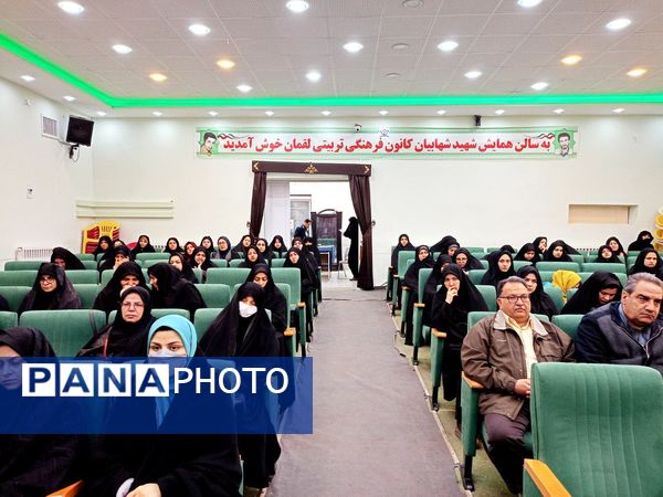 جلسه جهاد تبیین با موضوع بررسی مسائل سیاسی ایران و جهان در کاشمر