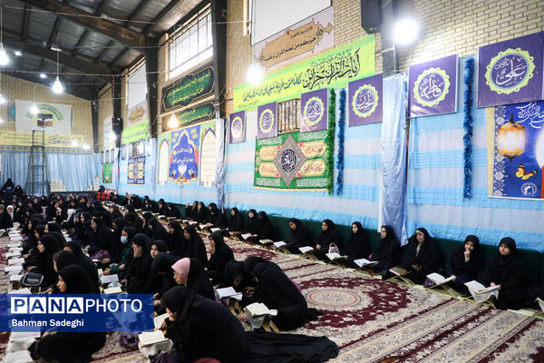 بزرگترین محفل انس با قرآن دانش آموزی