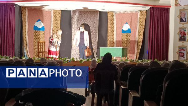 اجرای تئاتر «قصه‌ ما‌ مَثل‌ شد‌ حسنی‌ ما» در خلیل آباد