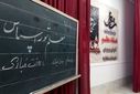مراسم گرامیداشت روز معلم در سلطانیه برگزار شد
