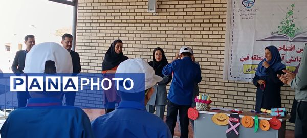 مراسم اختتامیه طرح «سفیران سلامت» 