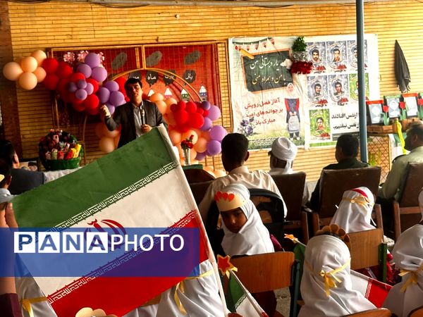 جشن شکوفهها و طنین زنگ مهر در مدرسه فاطمه الزهرا شهرستان جاسک