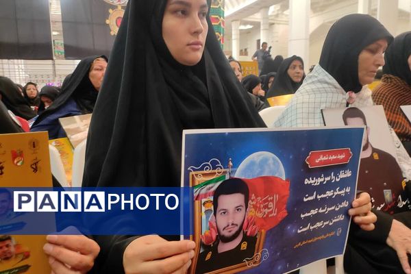 مراسم چهلمین روز شهدای جنگ 12 روزه تهاجم رژیم صهیونیستی در شیراز 