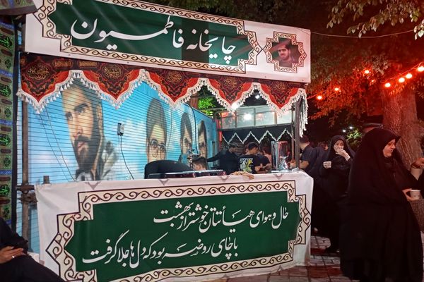 محرم‌الحرام در هیئت فاطمیون، جلوه‌ای از یکپارچگی و ارادت به اهل بیت (ع) است