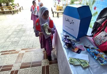 جشن عاطفه ها در دبستان دخترانه هادی ۳؛ روزی پر از مهر و همدلی