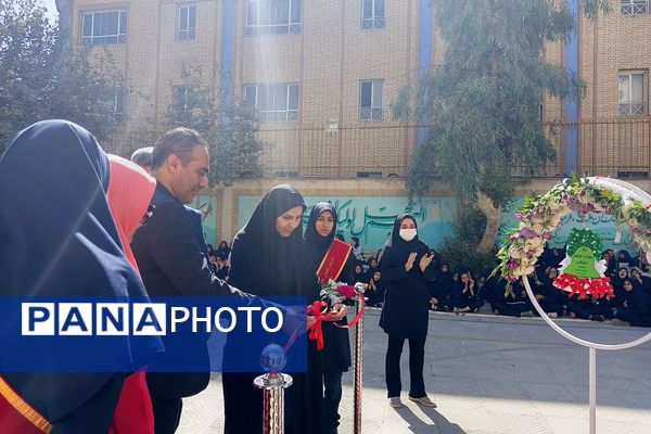 افتتاحیه برنامه «مهارت آموزی ورزشی» در دبیرستان راضیه شکرایی ناحیه دو شهرری