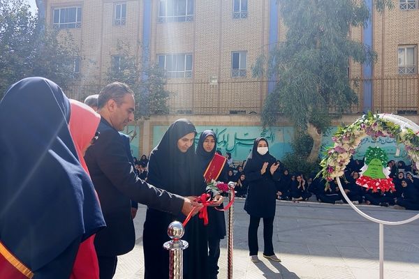 افتتاحیه برنامه «مهارت آموزی ورزشی» در دبیرستان راضیه شکرایی ناحیه دو شهرری