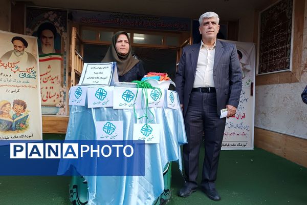 انتخابات سفیران سلامت و آغاز به‌کار «سفیران سلامت» در دبستان علامه طباطبایی