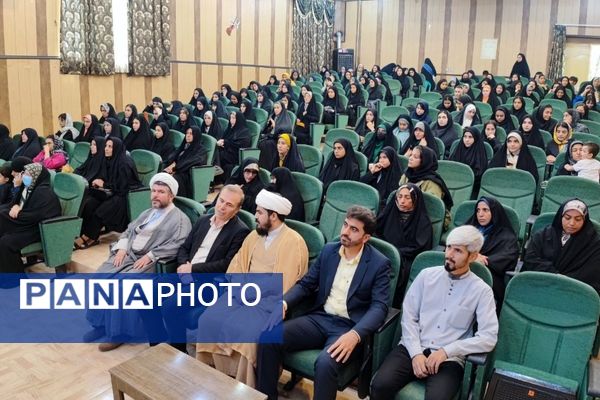 همایش تجلیل از دانش‌آموزان انجمن اسلامی شهرستان مانه و سملقان