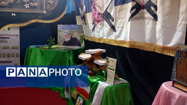 برپایی نمایشگاه هفته بسیج در مصلی فردیس