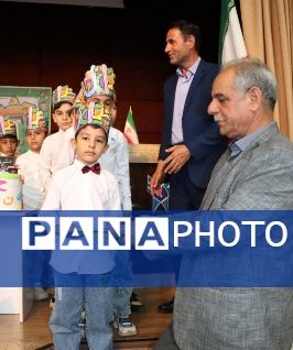 جشن الفبا کلاس اولی‌های دبستان پسرانه سما شیروان