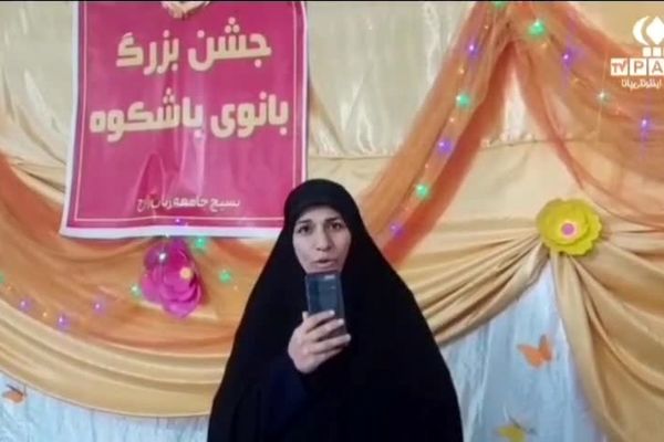 برگزاری جشن میلاد حضرت زهرا در مهدیه سرچشمه زارچ