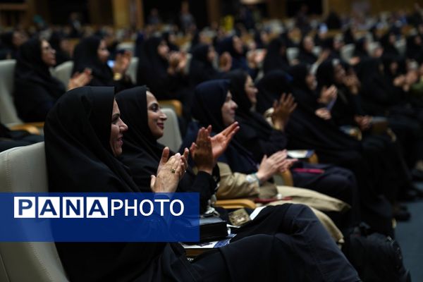 آیین تجلیل از معلمان نمونه و فداکار استان اصفهان