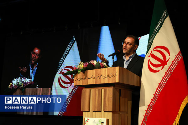 دومین رویداد «ایران جوان، ایران قوی»