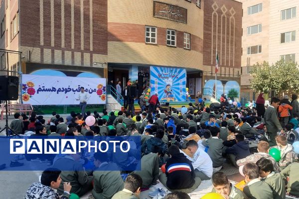 برگزاری طرح آموزشی ایران‌جان با محوریت پیشگیری از آسیب‌های اجتماعی در مدارس اسلامشهر