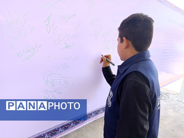 انتشار بیانیه مسئولان فرهنگی ناحیه ۷ مشهد مقدس در محکومیت جنایت جنگی رژیم صهیونیستی