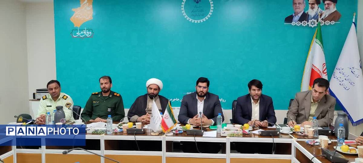برگزاری دومین جلسه شورای آموزش و پرورش شهرستان جاجرم
