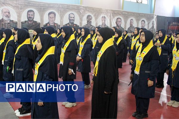 همایش وطن یار در کهریزک 