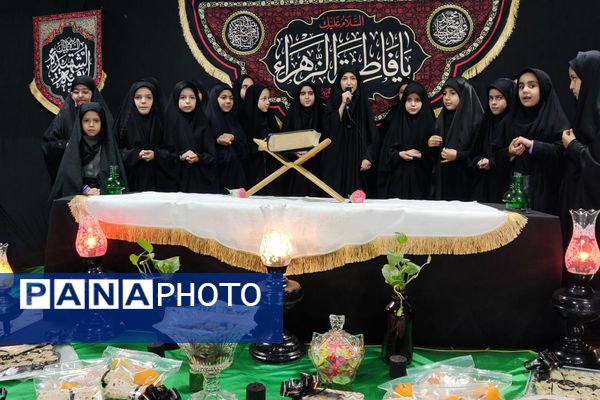 طنین نوای عشق و عزا؛ مراسم عزاداری دهه دوم فاطمیه در مدارس بهارستان‌دو