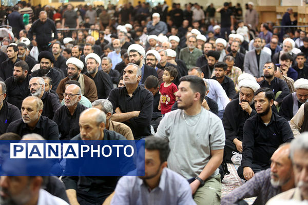 مراسم بزرگداشت شهید «اسماعیل هنیه» در قم