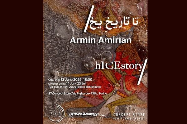 برگزاری نمایشگاه «تا تاریخِ یخ» هنرمند ایرانی در ایتالیا