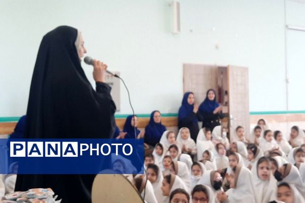 جشن میلاد مولود کعبه در دبستان  شهید بنی هاشمی رباط‌کریم