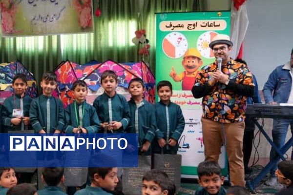 اجرای مانور طرح ملی سبا در مدرسه هاتف فیروزکوه