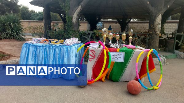 المپیاد درون مدرسه‌ای مشترک بین مدارس استثنایی میلاد و زنده‌یاد خواهانی شهرستان نیشابور