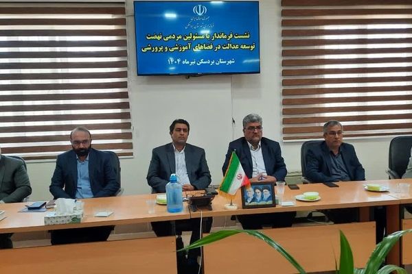 ۸۰ فضای آموزشی بردسکن نیازمند تخریب و بازسازی است
