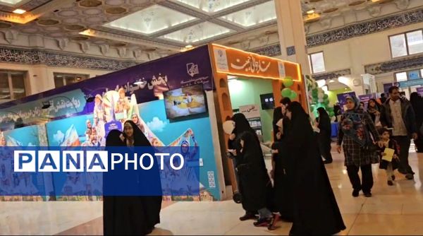 سی‌ودومین نمایشگاه بین‌المللی قرآن کریم؛ تجلی انس با معارف الهی