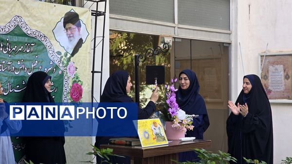 شور مهر، یاد مقاومت؛ نخستین روز مدرسه در هنرستان هنرهای زیبای دختران اصفهان