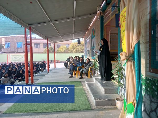 جشن  روز دانش آموز در دبیرستان دخترانه وکیلی 3(یغمای نیشابوری)