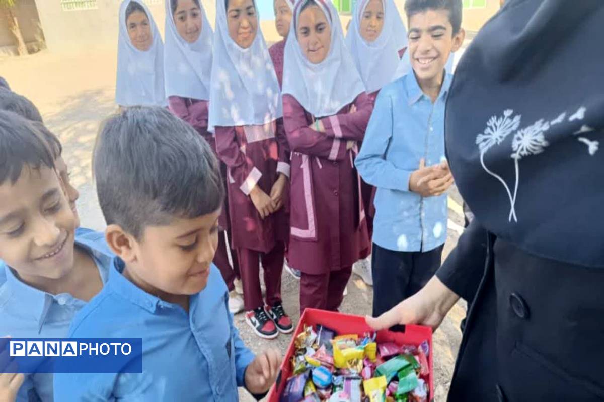 ماه مهر و ماه آغاز علم و دانش