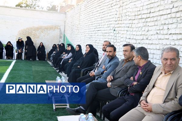 افتتاحیه زمین چمن دبستان فطرت